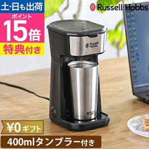 y|Cg15{zbZzuX yIׂ鍋ؓTz R[q[[J[ ^u[hbv 8010JP RpNg  l炵 1lp hbv ~Ȃ ȒP It XeX