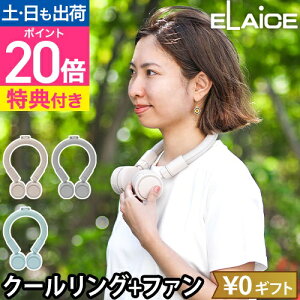 GX yIׂ鍋ؓTz N[O ACt@N[lbN IF-CN24 lbNt@ |@ ⊴ HȂ y R y lbNN[[ p PCMO IȂ 
