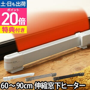 q[^[ 60`90cmΉ yIׂ鍋ؓTz XiECh[WG[^[ pq[^[ ۃq[^[ W/R-0609 WR-0609 Lk^Cv g[ I ߓd ȃGl GR Ih~[ XiECh