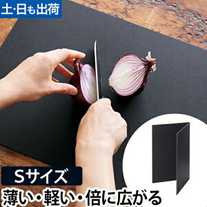 ܂Ȕ JbeBO{[h JbeBO}bg S { R H@Ή  ܂肽 唻 y  RpNg [ AbV^O h tag AbVRZvg  ubN