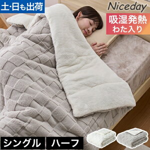 ѕz ѕz JV~^b`̂ӂۂ3wѕz zM킽 VO 􂦂 ӂӂ |R|R 2킹 C g 킢 Ԃ ÓdC h~ zM ~M 