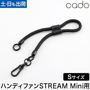 Jh[ nfBt@ Xg[ ~j pXgbv STCY R   킢  h~ @p XgbvPi tւ cado STREAM Mini