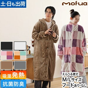 y5%OFFN[|yV2ʁz ѕz mofua tA [EFA v~Aq[g}CNt@Co[ѕz N[vX ܂  uPbg Y  fB[X 㒅 