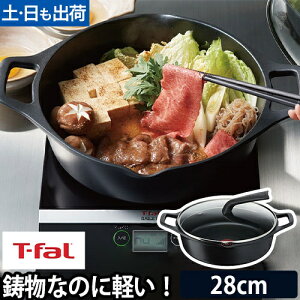  eBt@[ 28cm  ^ y ihΉ KX I[u    傫  g  䥂ł KXW ؂ A~ f H@ etH [T-fal eBt@[