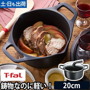   eBt@[ 20cm  [^ y ihΉ KX I[u      g 䥂ł KXW ؂ A~ f H@ etH [T-fal eBt@[ L