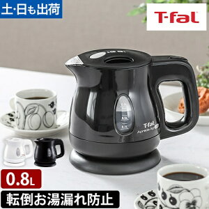 eBt@[ dCPg AvVA G[W[EvX bN 0.8L KO430 dCPg t^Ƃ 800ml X k hbv  ]|Rh~  |₷ l炵 R