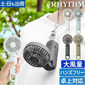 �y���������z���Y�� �n���f�B�t�@�� �V���L�[�E�C���h���o�C�� 3.2 9ZF040RH �n���f�B��@ �啗�� ��@ �R���p�N�g ���^ �~�j �É� �莝�� �񂩂� ��� 3Way �x�r�[�J�[ �A�E�g�h�A �X�g���b