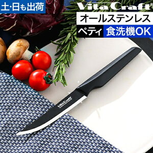 r^Ntg  I[XeX \bhiCt yeBiCt VC-SK01UBK ^ Lb`iCt e[uiCt \iCt ̌^ 悭؂ ؂ꖡ H@Ή n  E 