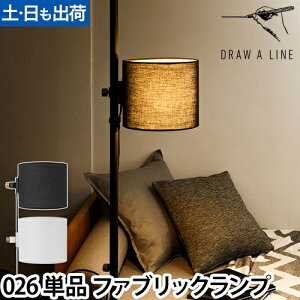 yyV1ʁzh[AC 026 t@ubNv Pi Cg tACg tA[Cg ԐڏƖ CeACg VF[h pp[c p[c ˂_ ς_  m