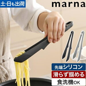 }[i ݂₷gO ق̃Lb`c[ K802 \gO VR  킢 Lb`pi 蕪   pX^ iC T_ 􂢂₷ uߕ Ȃ y