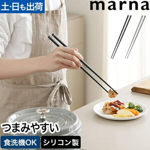 }[i ΂ ؔ 31cm ق̃Lb`c[ }[îق ؂΂  蔢 蔢  VR HΉ [ 30cm g  ׂȂ  Ă  V