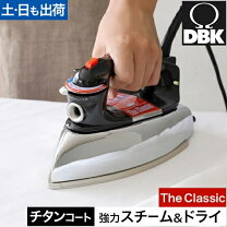 楽天市場】レトロアイロンの通販