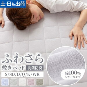 ~pbh VO xbhpbh ~}bg xbhV[c ėp~pbh ^In~pbh ~pbh xbhpbg pC 100% I[V[Y ӂ킳 ӂӂ 炳  