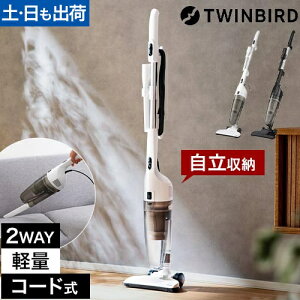 cCo[h TCN XeBbN^N[i[ TC-E123 |@ XeBbN^|@ XeBbNN[i[ nfBN[i[ TCN R[h y ͋z 2way z RpNg 