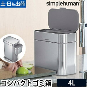 S~ CW1645 R|XgLfB simple human 4L RpNg ӂt Vvq[} Ci[{bNX Rۍp XeX Vo[y[J[iz