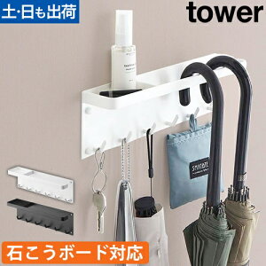 R P ΂{[hǑΉ g[tAuz_[ ^[ 6691 6692 Pz_[ P| PP[X u tbN | g[   k X Vv t