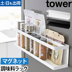 R  }Olbg①ɉTv&bN ^[ 2188 2189 [bN XpCXbN u P[X  tbNt Ǌ| X`[ }Olbg tower 