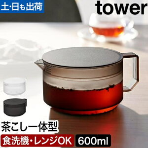 R }{ eB[|bg ^[ 4903208016728 1672 1673 |bg sb`[  y 􂢂₷ Vv vX`bN t NA H@Ή Ȃ e dqW 