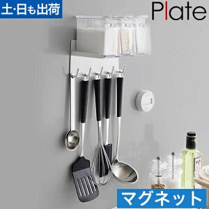 R }OlbgbN&tbN v[g 4903208016612 1661 XgbJ[ [bN I XpCXbN X }Olbg    ݂艺 Plate Lb`[ }O