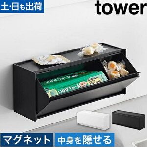 R }Olbgybg[P[X ^[ 4903208019835 4903208019842 XgbJ[ ۑe a t[hXgbJ[ [ vX`bN  X  GT RpNg L 