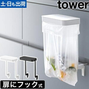 R Lb`VN[|܃z_[ ^[ 4903208103343 4903208103350 S~ S~ OpR[i[ X   ӂt Lb`  CeA RpNg 