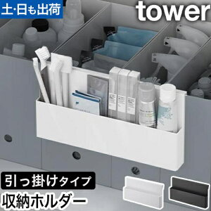 R |[z_[ ^[ 4903208103855 4903208103862  [ IV I ֗ vX`bN ObY d؂ ItBX  ~j [{bNX ʑ fXN tower [ 