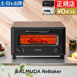 yyV2ʁzbsOy30ԕԋۏ؁zo~[_ g[X^[ xCJ[ x[J[ KTT01JP I[ug[X^[ I[u g[Xg xCN  RpNg ^ p Hp