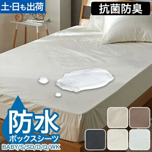 iCXfC ˂V[c Nice guard+ iCXK[hvX TCh܂łhV[c VO {bNXV[c }bgXJo[ V[c BOXV[c h xr[  Ԃ 