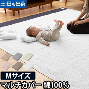 }`Jo[ MTCY \t@pbh \t@Jo[ xbhJo[ Ђ| | }bg 100% mofua tA Cu CLOUD 200×200cmTCY 􂦂 LeBO xr[ Ԃ  