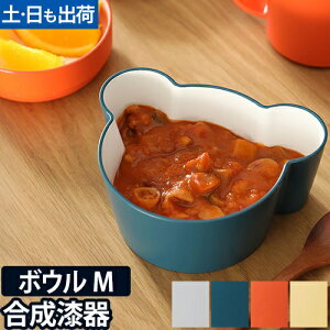 yyV1ʁzqǂpH LbYfBbV {E xA M tak. KIDS DISH  N} LbYv[g o   xr[ 킢 Vv oYj {