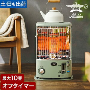 AW Xg[u ŐVf ΖXg[u CAP-U2803  g 킢  AeB[N pt  q[^[ dr R[hX ȃGl ^C}[ ^ g[ g[ 