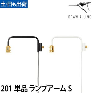 tACg h[AC 201 vA[ S CeACg Ɩ ς_  c LEDΉ DRAW A LINE Lamp