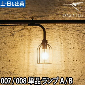 tACg h[AC 007 vA 008 vB CeACg Ɩ ς_   LEDΉ DRAW A LINE Lamp