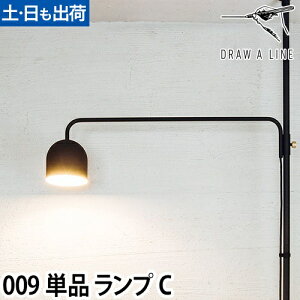 tACg h[AC 009 vC CeACg Ɩ ς_  c LEDΉ DRAW A LINE Lamp
