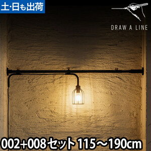 tACg h[AC 002eVbhB { 008vB CeACg Ɩ ς_   LEDΉ DRAW A LINE Lamp