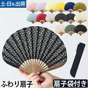 q | n p jp ӂq K[[f F[f [Xf 쏯ZX qܕt  킢  fB[X Y VF^ ̓ Mtg v[g