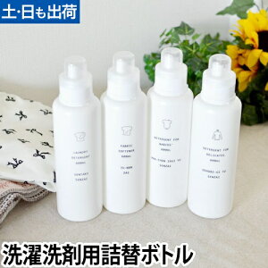 ܗp{g Laundry ܃fBXyT[  h[{g lւp{g X lߑւ 