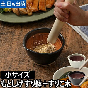 yyV1ʁz蔫 肱 Ƃ 蔫+肱؃Zbg  ΂ Ƃ {E   H 蔫  育 Ӗ Ό  H