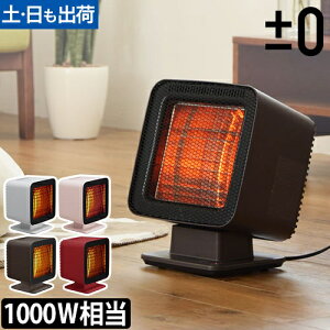 �y39%OFF�Z�[���z�_400W�Ȃ̂ɏW���^�Œg���`���^ �����q�[�^�[ ±0 �d�C�X�g�[�u ��� �g�[��� ��U�� �^�C�}�[ �ȃG�l �g�C�� �E�ߏ� ���� �I�t�B�X[ ±0 �v���X�}�C�i�X�[�� ���t���N�g�q�[