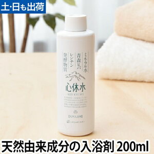  VR Sx 񂫂イ 200ml ̂߂݂ q  R ێ Ԃ L