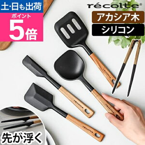 Rg gO Lb`c[V[Y VRgO X ؔ ؂΂  gO 蕪gO 蔢 ~ 킢  k VR ObY Lb` Lb`