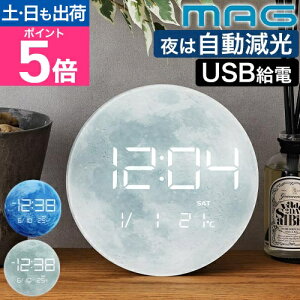 mA }O uv fW^LEDuv LEDNbN T-791 v fW^v xv  fW^  傫 rO t 킢 x CeA  ꂢ 
