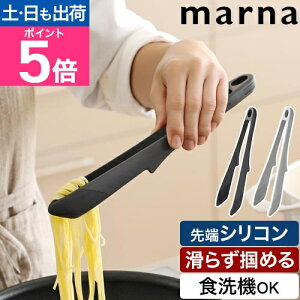 }[i ݂₷gO ق̃Lb`c[ K802 \gO VR  킢 Lb`pi 蕪   pX^ iC T_ 􂢂₷ uߕ Ȃ y