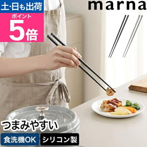 }[i ΂ ؔ 31cm ق̃Lb`c[ }[îق ؂΂  蔢 蔢  VR HΉ [ 30cm g  ׂȂ  Ă  V