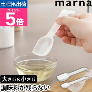 }[i W[Xv[ vʃXv[ ق̃Lb`c[ }[îق   傳 ~j ڐ   g₷ 傳1/2 1/2 傳21 21 15g 