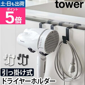 R hC[z_[ R[hz_[ hC[u hC[X^h hC[ z_[ nK[   oX[ ǖʎ[ [ yamazaki ^[V