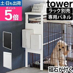 ypp[cz R LkybgQ[WドbN ^[p IvVp[c 2849 2850 ybgpbN I e[u VFt ybg  P[W X X`[ L k Vv towe