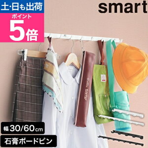 R EH[tbN X}[g ΂{[hǑΉ W60 4903208015707 4903208015714 EH[nK[ Ǌ|nK[ Ǌ|tbN ǖʎ[ ǖʃtbN R[gnK[  ΍p{[h 