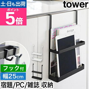 R ݂艺bN |h&^ubgPCbN ^[ 1785 1786 nMObN  [bN ݂I EH[bN I[ tbN  tower |[ ݂