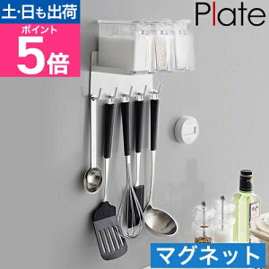 R }OlbgbN&tbN v[g 4903208016612 1661 XgbJ[ [bN I XpCXbN X }Olbg    ݂艺 Plate Lb`[ }O